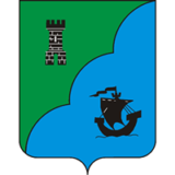 Logo de la ville de Navès_Tarn